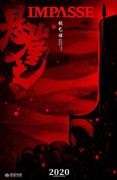 阿斯顿大学文凭毕业证成绩认证